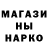 Гашиш VHQ Mariya Mykhalyuk