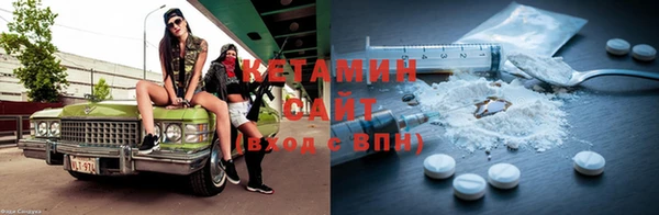 сатива Кодинск