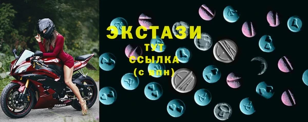 твердый Киренск