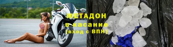 твердый Киренск