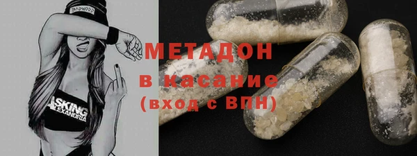 сатива Кодинск