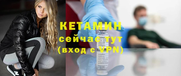 эйфоретик Киреевск