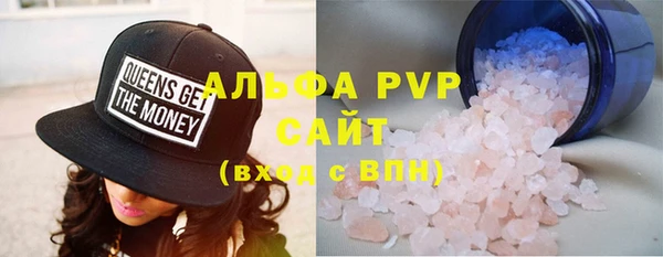 синтетический гашиш Козловка
