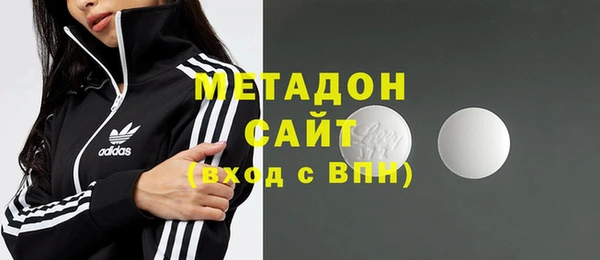 первитин Козельск