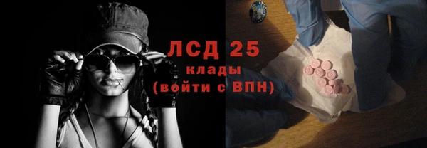твердый Киренск