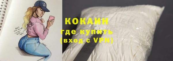твердый Киренск