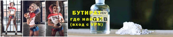 первитин Козельск