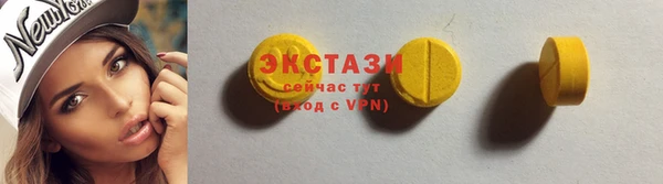 сатива Кодинск