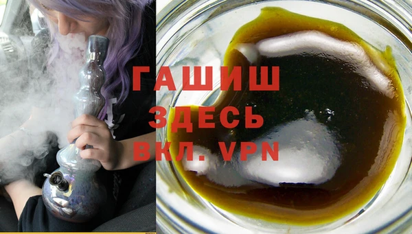 меф Кинешма