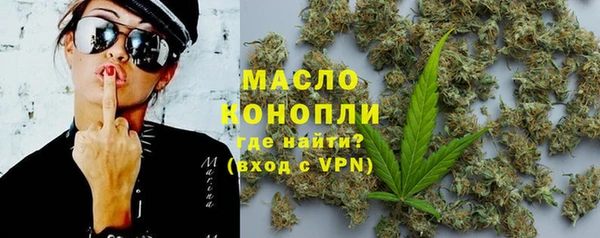 синтетический гашиш Козловка