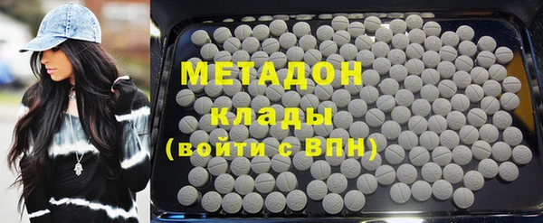 твердый Киренск