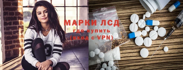 эйфоретик Киреевск