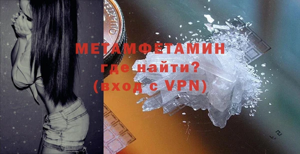 сатива Кодинск
