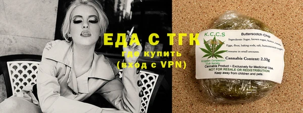 эйфоретик Киреевск