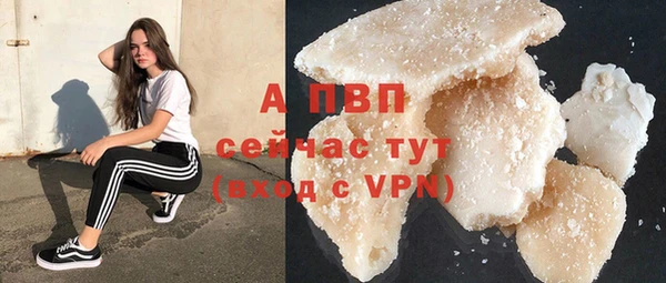 твердый Киренск