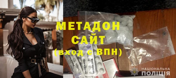 меф Кинешма