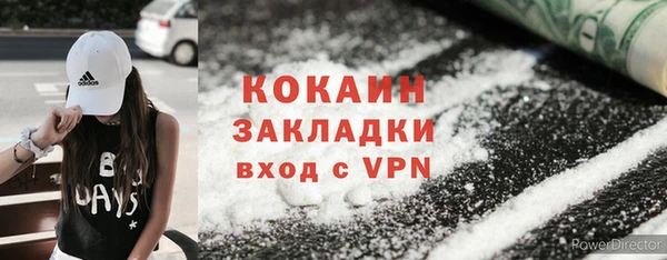 первитин Козельск