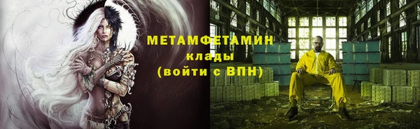 эйфоретик Киреевск
