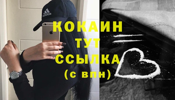 эйфоретик Киреевск