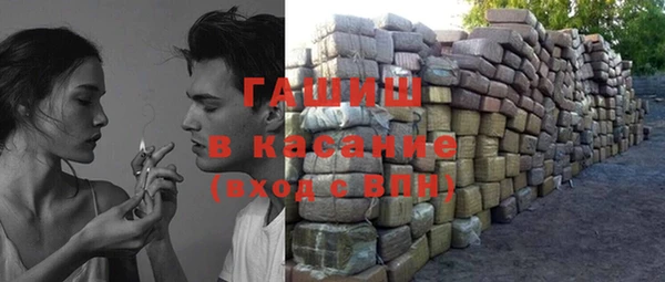 первитин Козельск